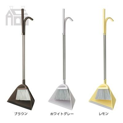 tidy Sweep ホーキ＆チリトリ ティディ スウィープ Broom & Dustpan [お掃除/玄関/庭/ガーデン] |  | 04