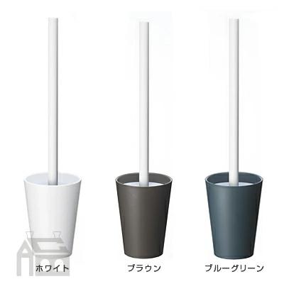 tidy プラタワ・フォートイレ トイレ用ブラシ PlaTawa  お掃除/便器/化粧室/お手洗い/収納 |  | 05