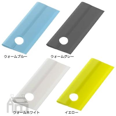 tidy Squeegee mini ティディ スキージーミニ   掃除用品/浴室/水滴/水切り |  | 04