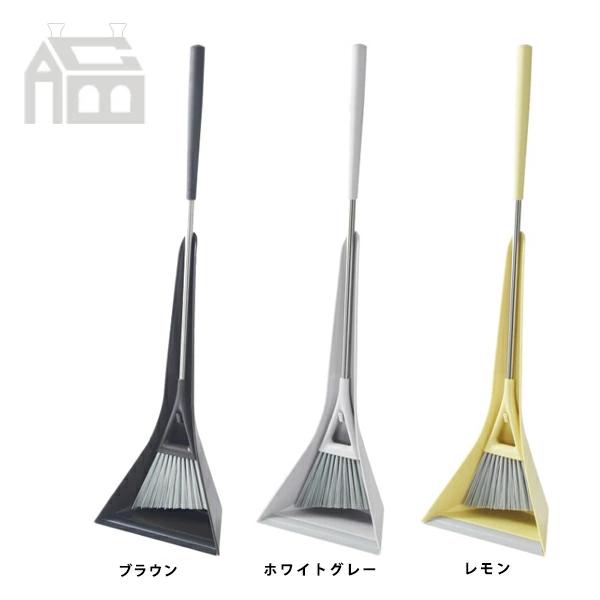 tidy Sweep compact スウィープ コンパクト ホーキ＆チリトリ |  | 08