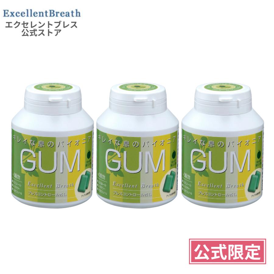 口臭予防 口臭ケア 口臭 ボトルガム エクセレントブレス ブレスコントロールガム ほんのり青リンゴ味 3個セット ガム療法 トレーニングガム Excellent Breath 041 Exb 00 オーラルケアのアルファネット 通販 Yahoo ショッピング