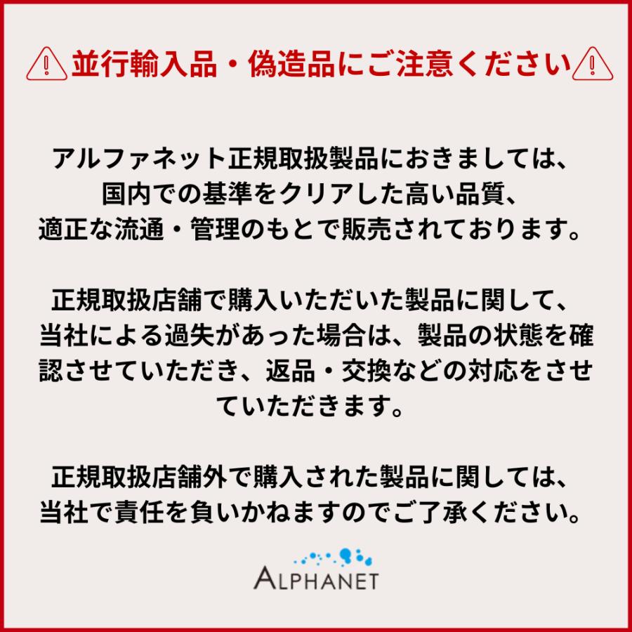 Ora Basik 【公式】オーラベーシック デンタルピック 110本入り Ora Basik 【公式】オーラベーシック デンタルピック 110本入り