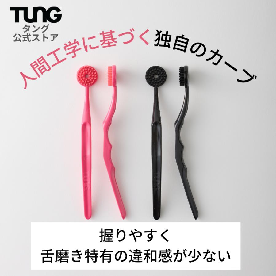 舌磨き 舌ブラシ タング タンブラシ キッズ 口臭ケア 舌ケア 舌苔 舌ジェル オーラルケア デンタルケア 子ども 小さめ :050-WDR ...