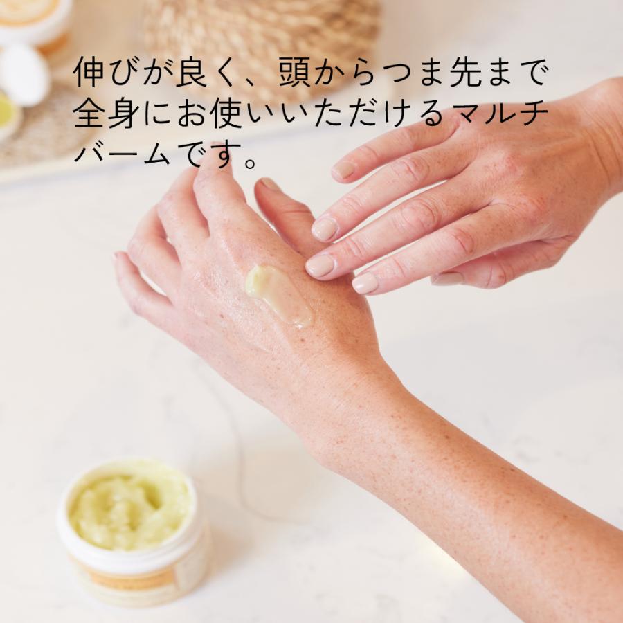 スウィートビーナチュラルズ スウィートビースティックバーム 14g