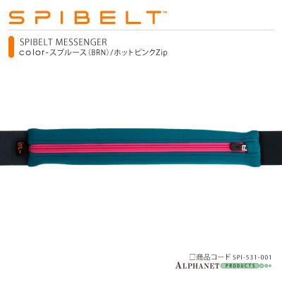 SPIBELT メッセンジャー スプルース(BRN)/ホットピンクZip スパイベルト MESSENGER ウエストバッグ ヒップバッグ｜alphanet