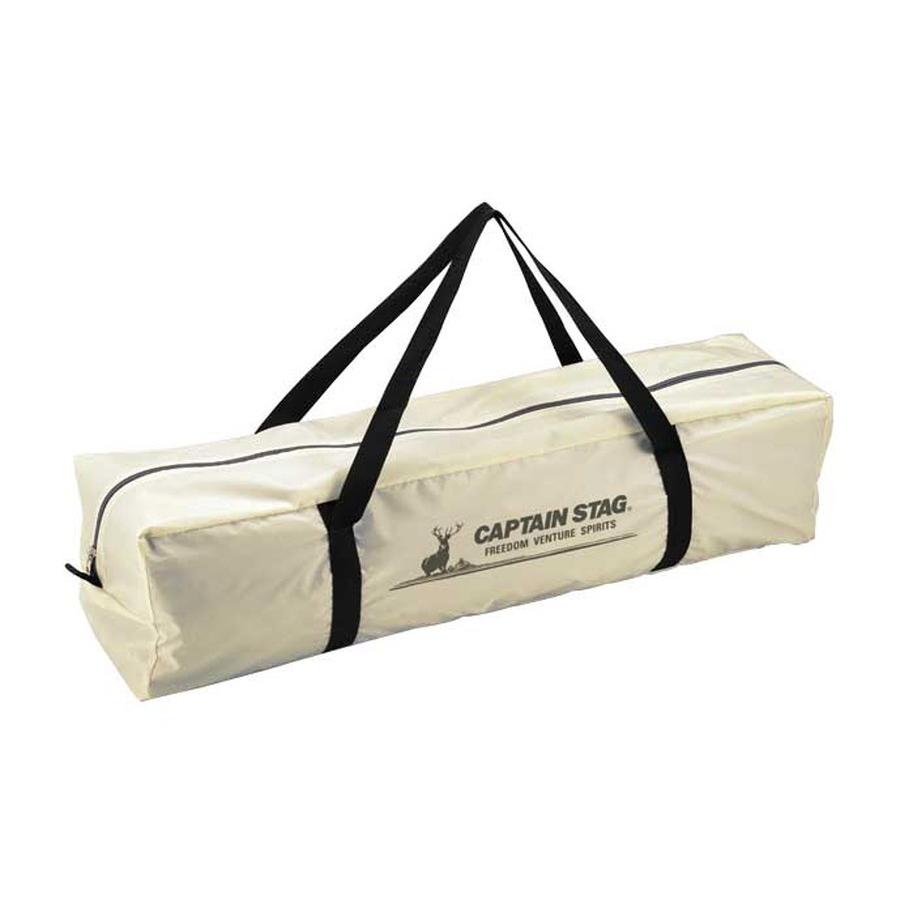 CAPTAINSTAG UA-35 CSクラシックス ワンポールテント hqdefault.jpg