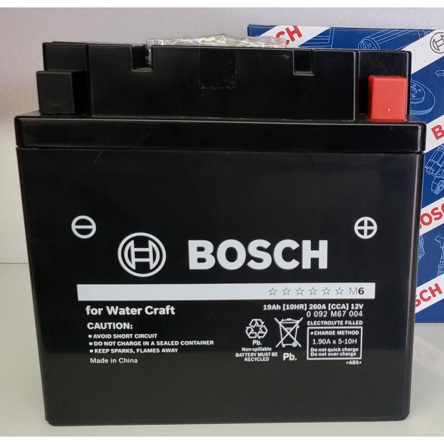 BOSCH社製 マリンジェット用バッテリー【BWC-T16L】 : マリン BOSCH社製 マリンジェット用バッテリー【BWC-T16L】 : マリン