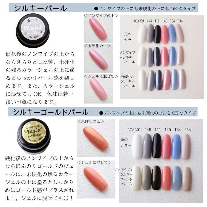 新色15色】ミラーネイル ミラーパウダー クロムパウダー プレイフル