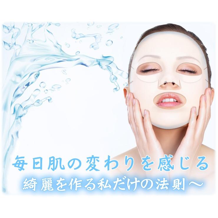 シートマスク フェイスマスク シートパック エッセンスマスク 韓国コスメ MIJIN(ミジン) 美人 MJCARE おまかせ 30枚セット 30種類各１枚 |  | 05