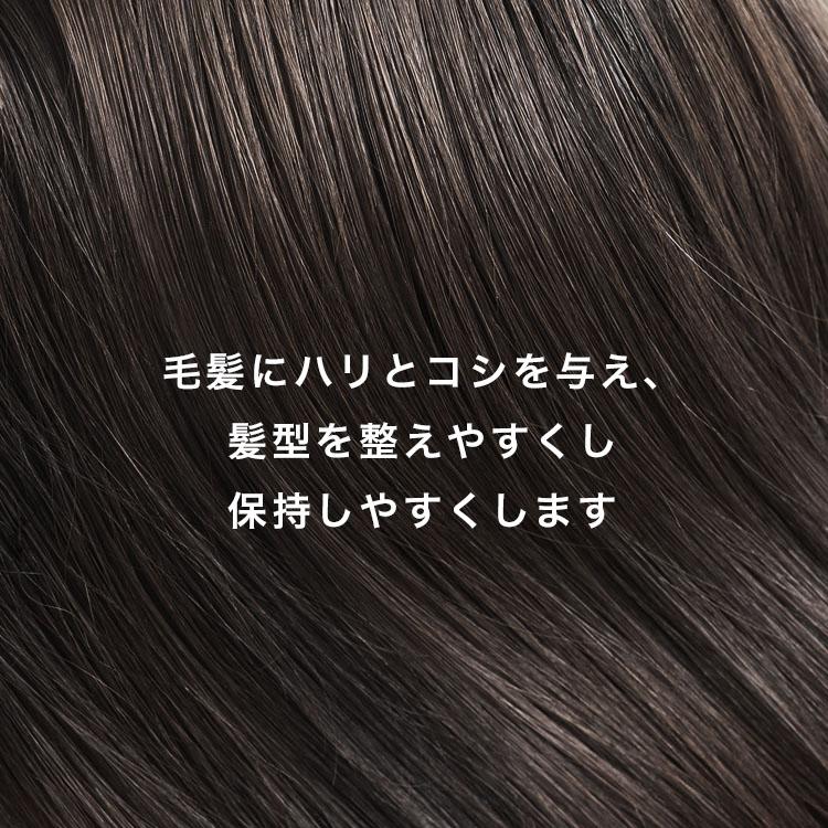 ヒロコサイエンス ヒロコスカルプシャンプ HiRoko Science 300ml 2本