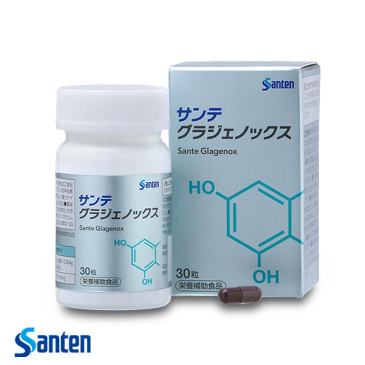 サンテ サンテグラジェノックス【参天製薬】1本あたり30粒入り(1日1粒