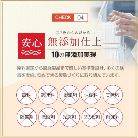 ダイエットサプリ エラグ酸 3000mg 1ヶ月分 1粒に100mg 高濃度 ダイエット サプリ ザクロ アフリカマンゴノキ サラシア イヌリン L-カルニチン 白インゲン豆 | Alphay | 06