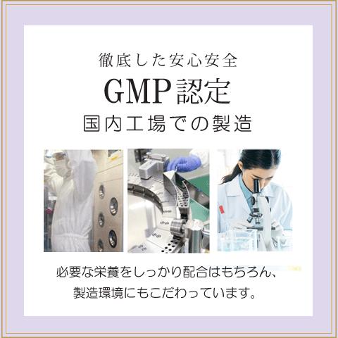 Alphay 天然 ツバメの巣 サプリ 60粒 無添加 つばめの巣 燕の巣 シアル