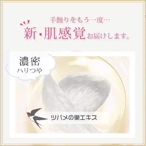 Alphay 天然 ツバメの巣 サプリ 60粒 無添加 つばめの巣 燕の巣 シアル