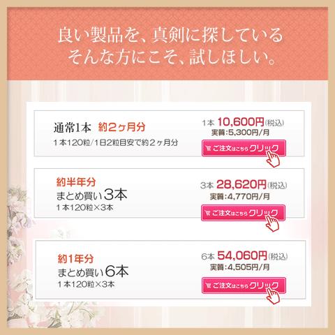 沖縄モズク由来 フコイダンエキス原末 120粒入り(60日分) フコイダン抽出物 フコイダン サプリメント 日本製 無添加 無著色 | Alphay | 10