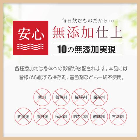 低分子 フコイダン お試しセット 20粒 沖縄産もずく100% 高濃度 国産 無添加 無着色｜alphay3939｜11