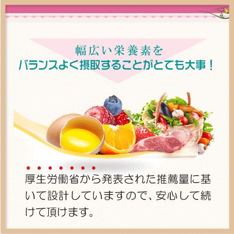成長 身長 子供 サプリ お得な５袋セット(＋1袋プレゼント) 勉強 集中 カルシウム CPP ボーンペップ PS PQQ DHA CABA ルテイン | Alphay | 07
