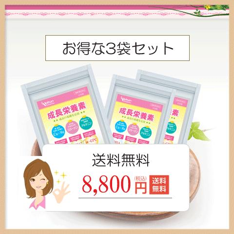 集中力 サプリメント 子供 落ち着く 勉強 集中 日本製 ホスファチジルセリン DHA PQQ GABA  学力 受験｜alphay3939｜15