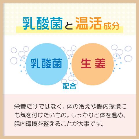 ミトコンドリア サプリ 妊活 サプリ サプリメント 妊活 妊娠 授乳中  葉酸 鉄 カルシウム 60日分 国産 | Alphay | 05