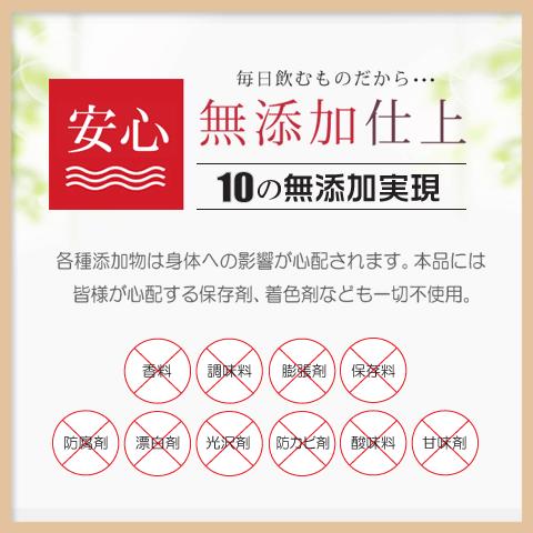 ミトコンドリア サプリ 妊活 サプリ サプリメント 妊活 妊娠 授乳中  葉酸 鉄 カルシウム 60日分 国産 | Alphay | 09