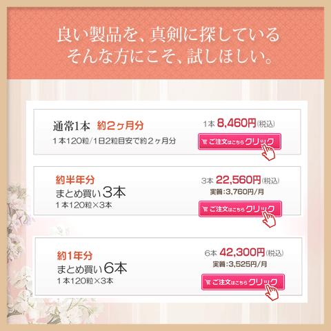 霊芝 120粒２ヶ月分 国際キノコ協会推薦 靈芝 マンネンタケ 低分子霊芝 霊芝の最高峰 国際博覧会金賞受賞！｜alphay3939｜13