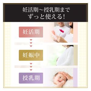 Alphay 精子の質 精子の老化 妊娠力アップ 男性の妊活 精育 精子