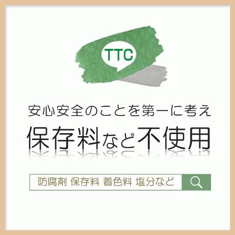 Alphay 妊活 サプリメント 男性の妊活 3本セット (20%OFF) 育精サプリ