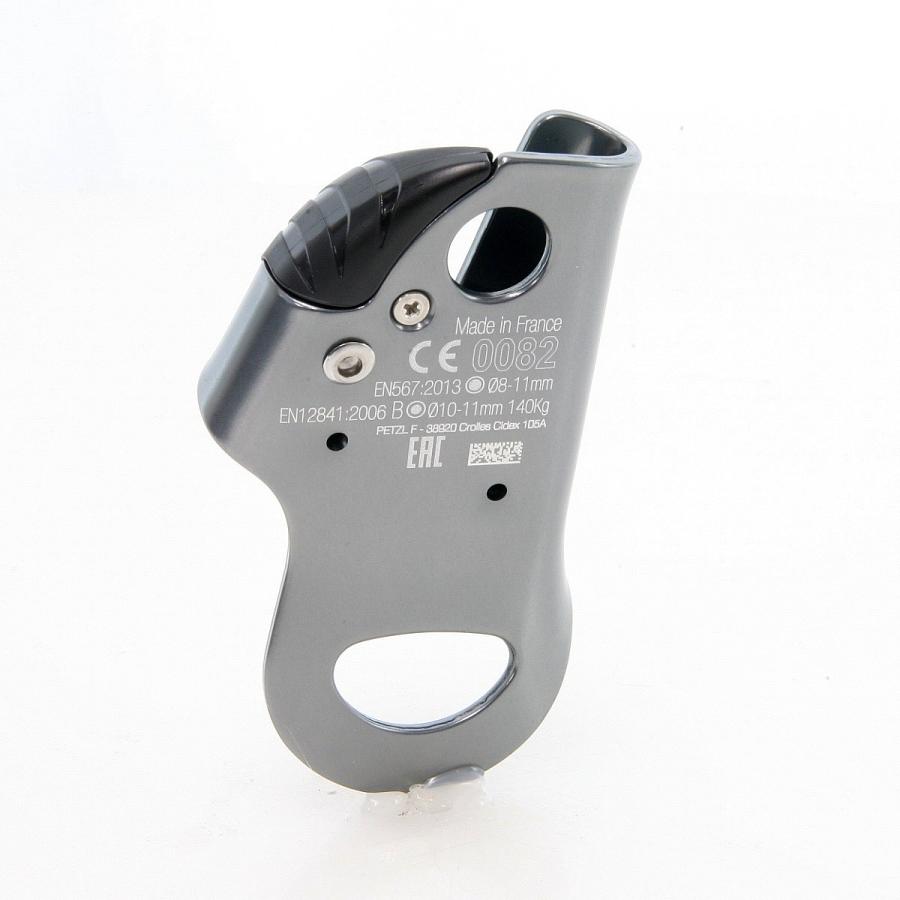 PETZL（ペツル） ベーシック B18BAA : アルパインローズ Yahoo