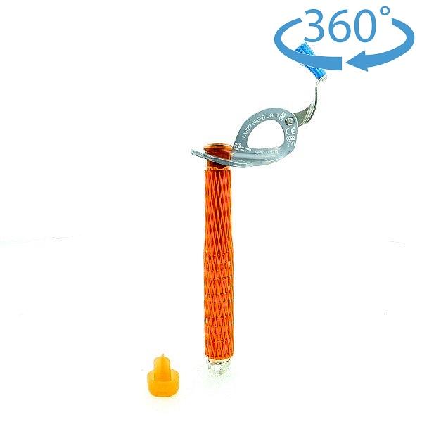 ペツル （Petzl） レーザースピードライト 17cm G052AA01 : 1413 