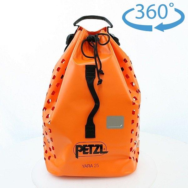 ペツル （Petzl）　ヤラガイド25 | PETZL