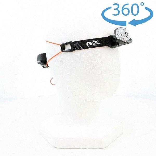 PETZL（ペツル） NAO RL ナオRL 1500ルーメン : アルパインローズ