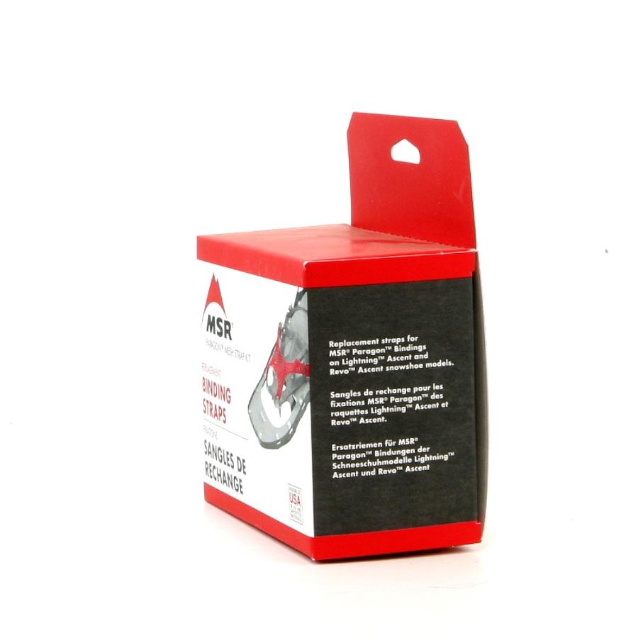 MSR（マウンテンセーフティーリサーチ） エムエスアール（MSR