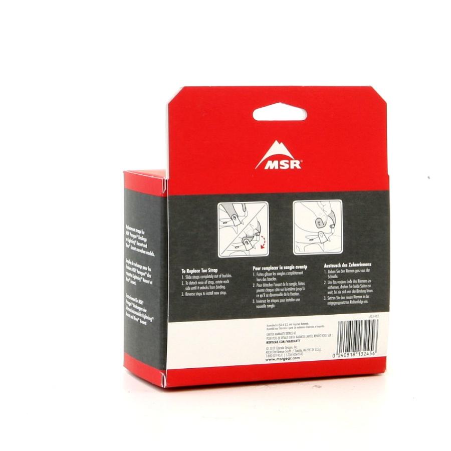 MSR（マウンテンセーフティーリサーチ） エムエスアール（MSR