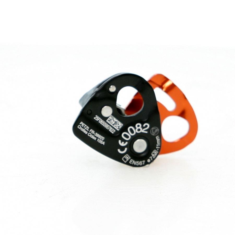 PETZL（ペツル） ナノトラクション P053AA00 : アルパインローズ