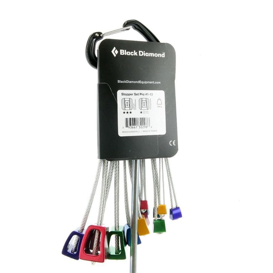 ブラックダイヤモンド　（Black Diamond）　ストッパーセット プロ　＃１-＃１３ | ブラックダイヤモンド | 02