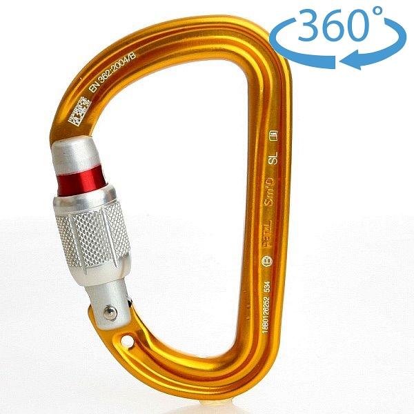 ペツル （Petzl）　エスエムディ（スクリューロック）　M39A SL | PETZL