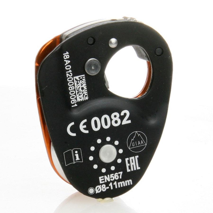 PETZL ペツル （Petzl） マイクロトラクション P53 : アルパイン