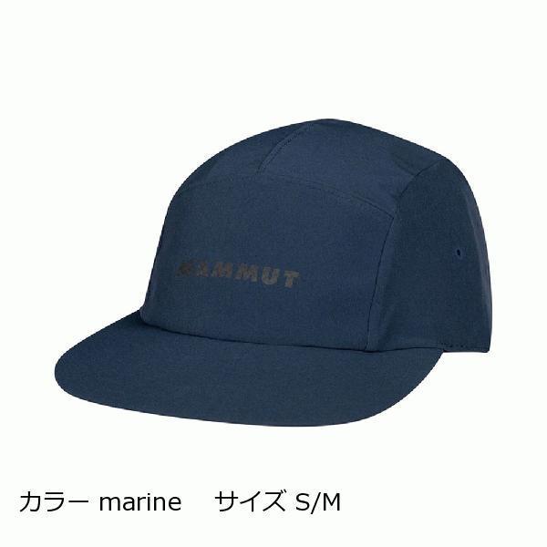 マムート （Mammut）　CABAL CAP　ケーブルキャップ　　　1191?00240 カラー marine    サイズ S M