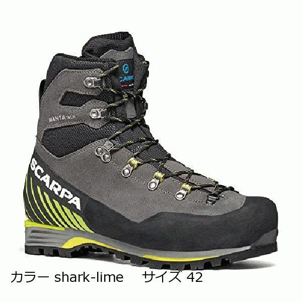 スカルパ（SCARPA） マンタテックGTX カラー shark-lime サイズ 42 :S-1437-1063-578:アルパインローズ