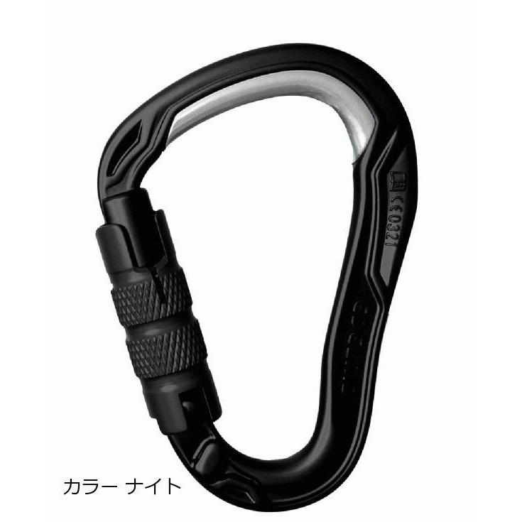 エーデルリッド （Edelrid） HMS ブレットプルーフ トリプル2 カラー 