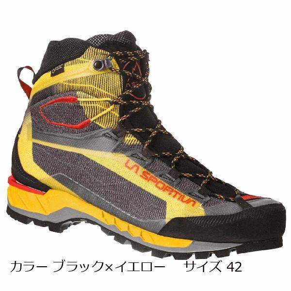 LA SPORTIVA ラ スポルティバ （La Sportiva） TRANGO TECH GTX 