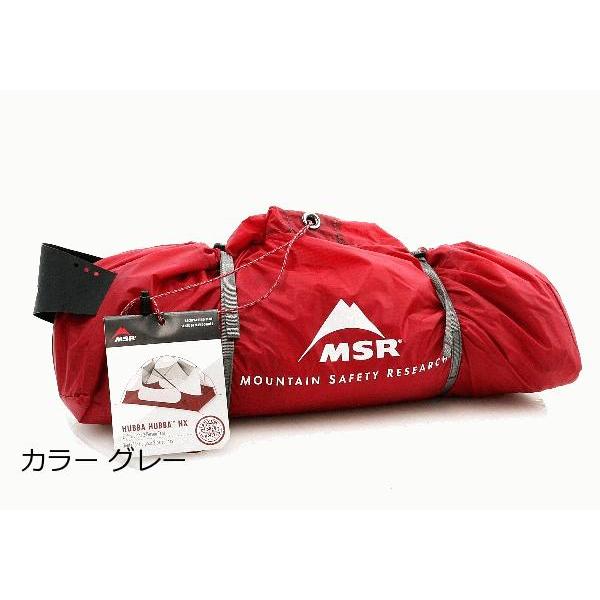 ハバハバNX 6