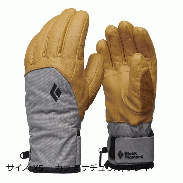 ブラックダイヤモンド（Black Diamond） ウィメンズ レジェンド 2020年