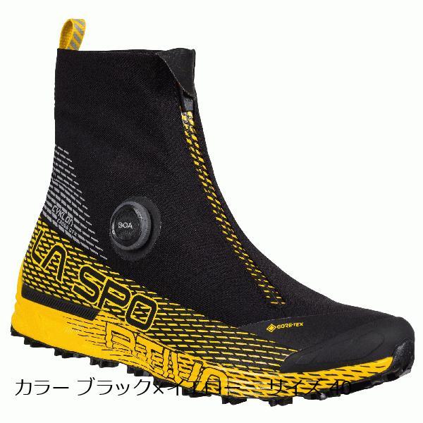 LA SPORTIVA ラ スポルティバ （La Sportiva） CYKLON CROSS GTX