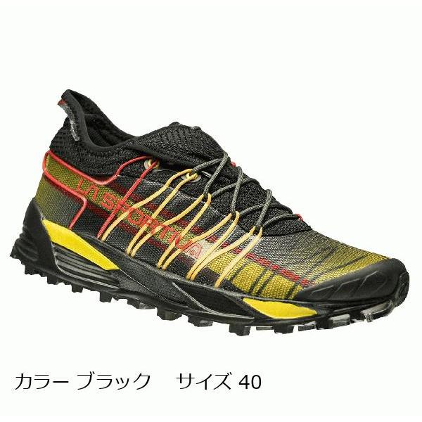 LA SPORTIVA ラ スポルティバ （La Sportiva） MUTANT ミュータント 