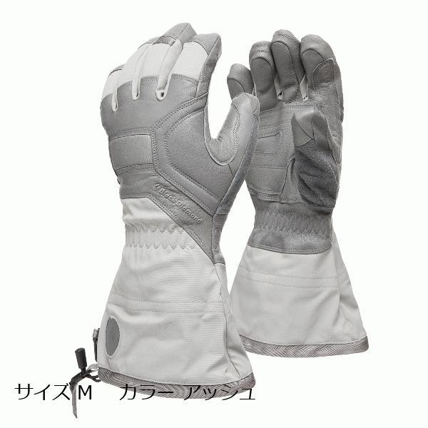 ブラックダイヤモンド（Black Diamond） ウィメンズ ガイド サイズ M