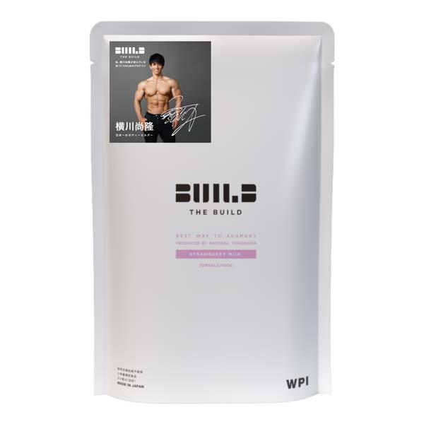 アルプロン ホエイプロテイWPI プレーン味 1kg 2個セット アルプロン 【10%OFF!】公式 プロテイン ホエイプロテイン 横川
