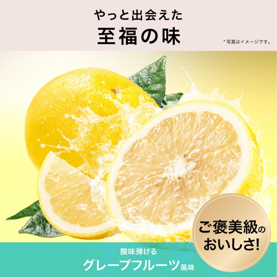 アルプロン ダイエット サポート サプリ サプリメント 燃え燃え