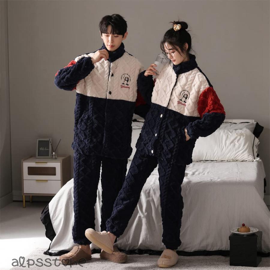 ペアパジャマ 冬 ペアルック パジャマ メンズ もこもこ ルームウェア レディース モコモコ 部屋着 裏起毛 カップル 冬用 