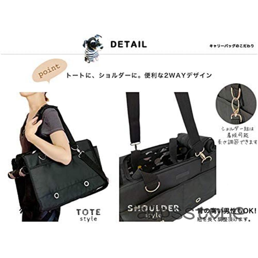 ペット 用 BOX キャリー バッグ CDG BOX CHC チャコール BOX